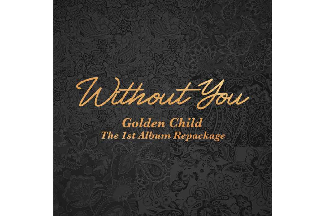 Without you(Golden Child發行音樂專輯)