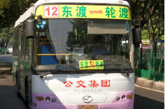 廈門12路