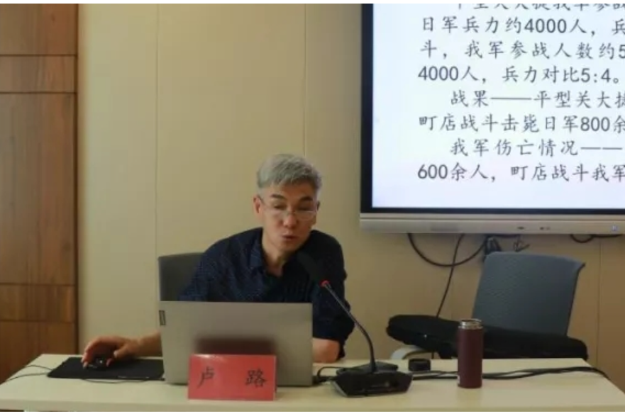 盧路(山西省晉城市市委黨校教授、副校長)