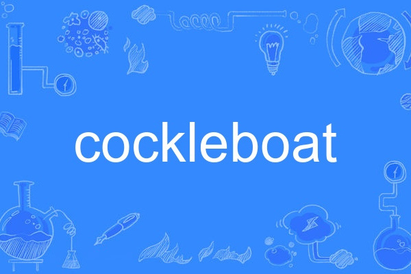 cockleboat