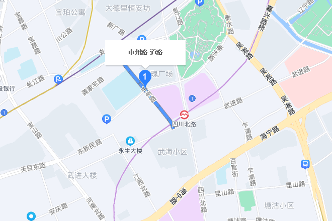 中州路(上海市中州路)