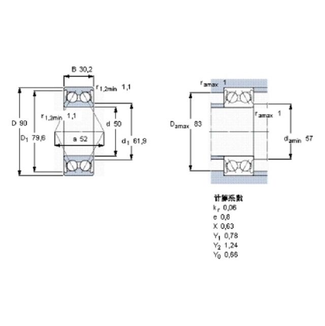 SKF 5210A軸承