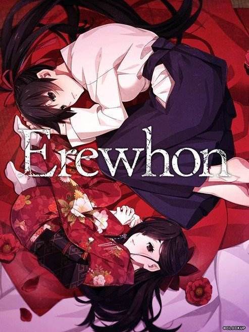 Erewhon