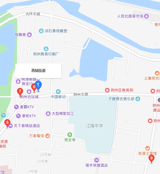 西城街道(西城街道辦事處（荊州區下轄辦事處）)