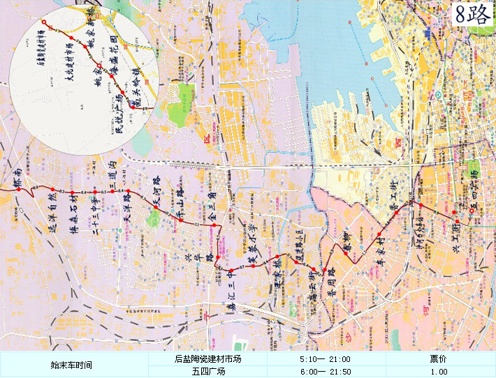 大連公交8路