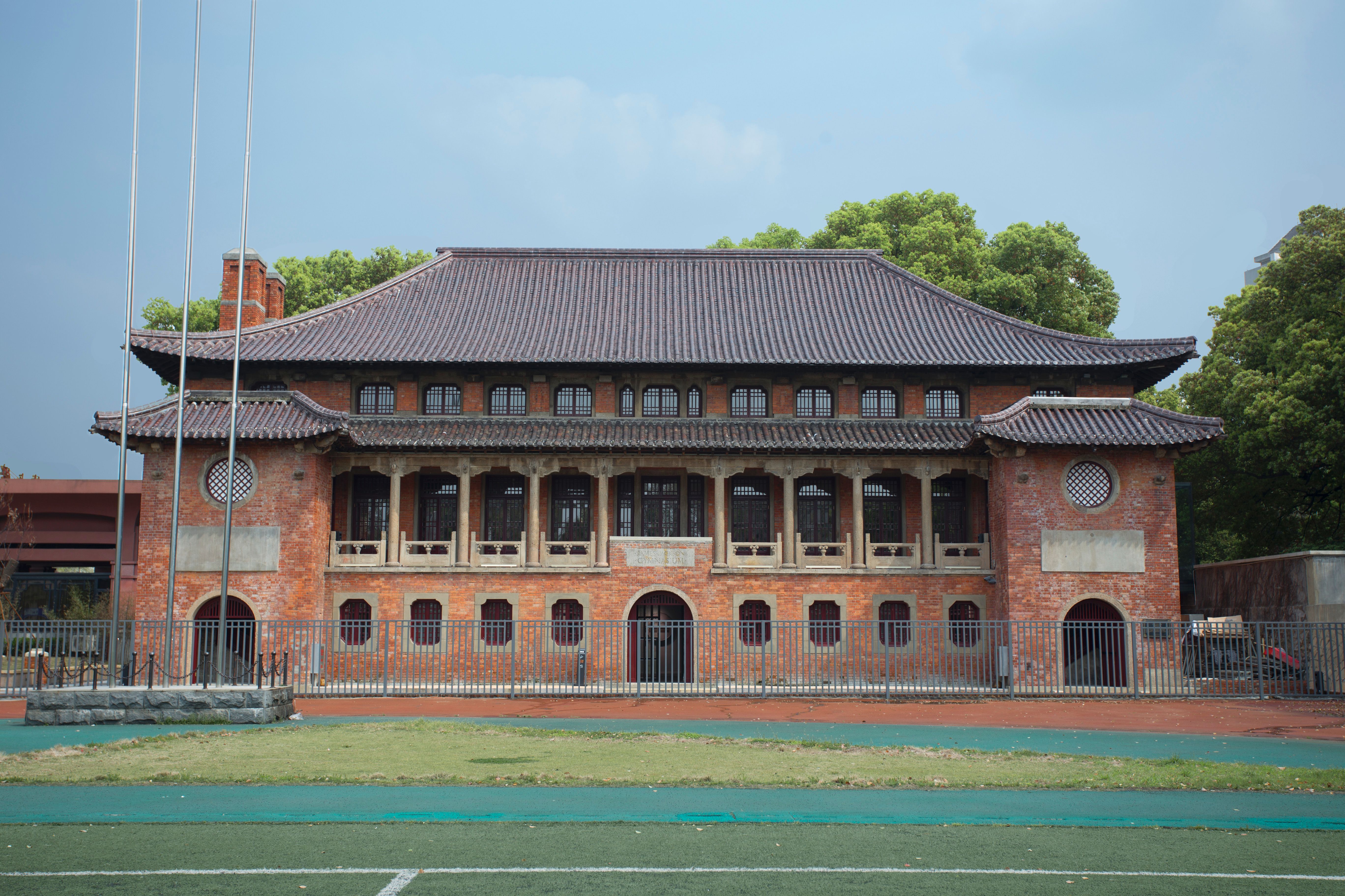 翟雅閣博物館