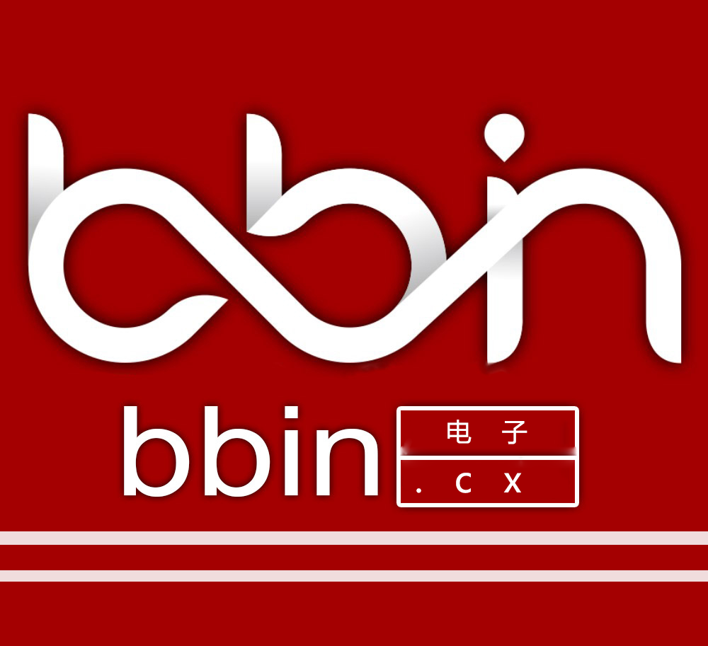 bbin電子