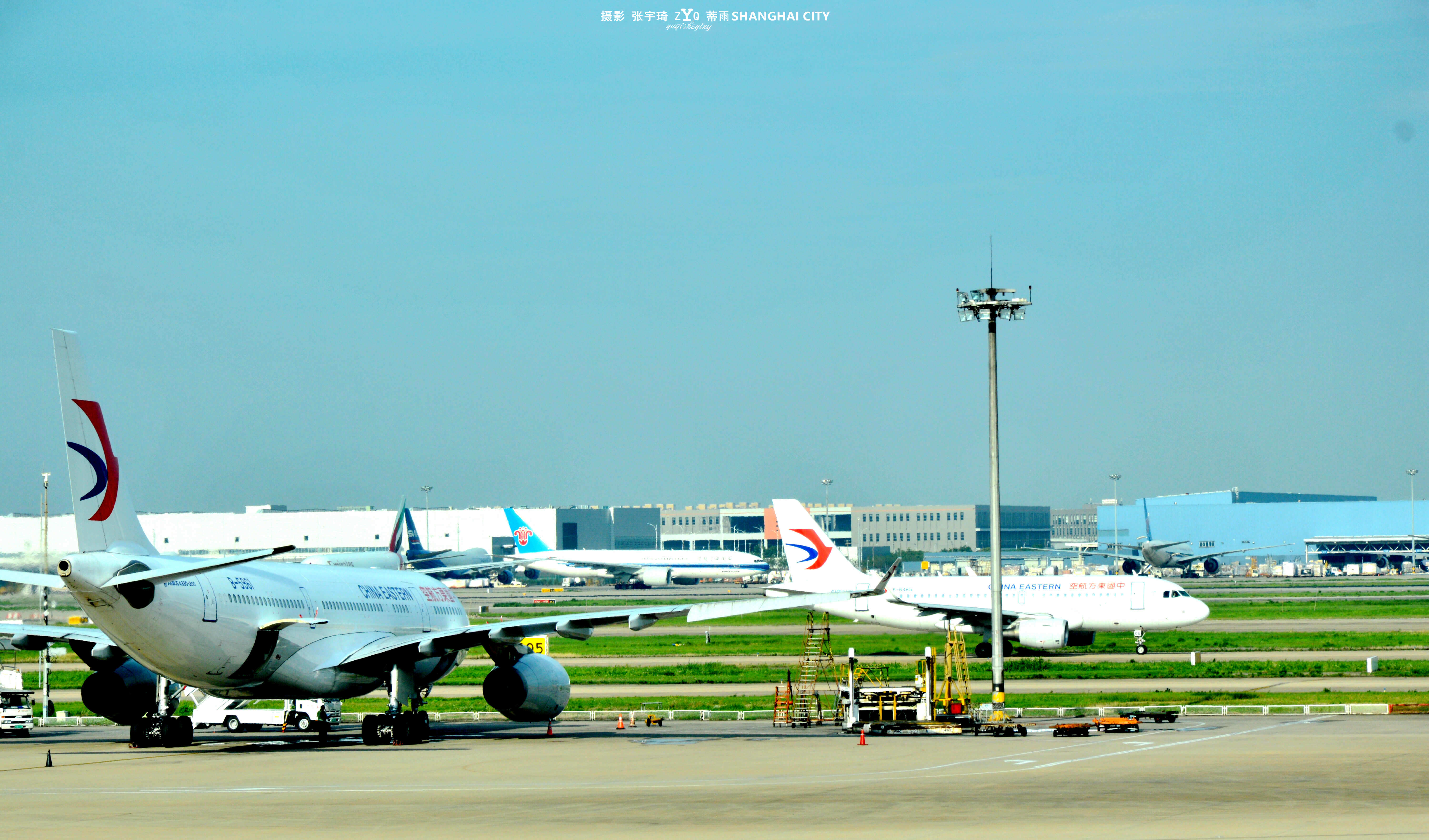 中國東方航空集團有限公司