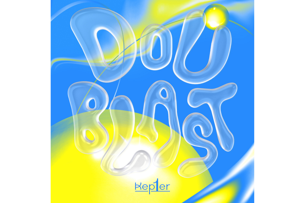 DOUBLAST