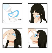 輕麗活性洗眼液