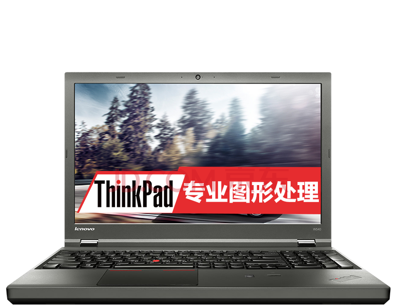 ThinkPad L430 24682BC