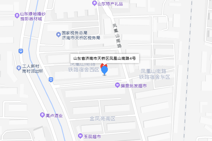 鳳凰山南路4號