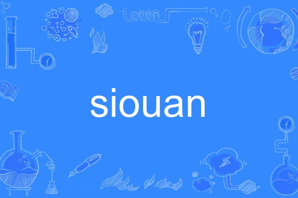 siouan