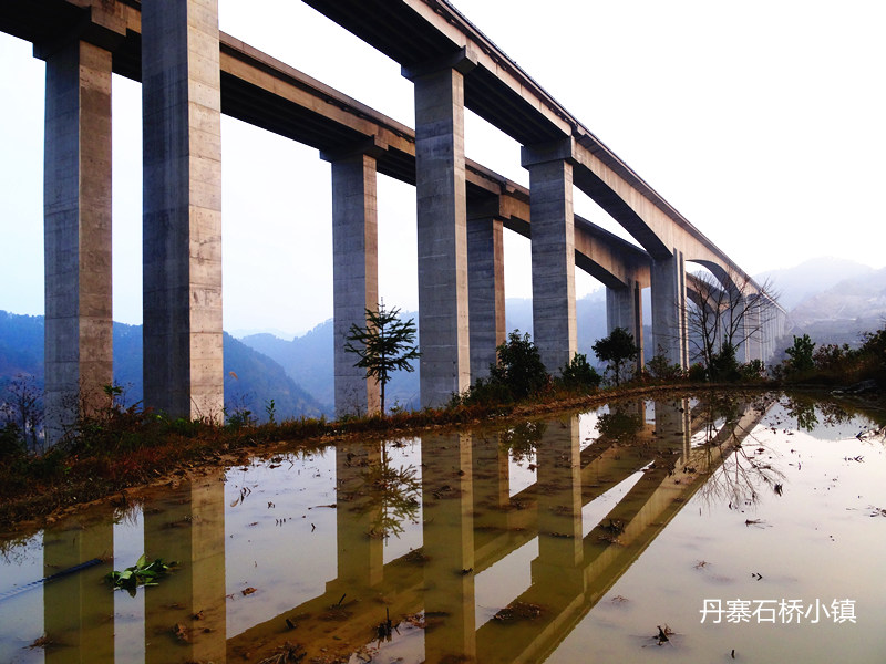 凱羊高速公路石橋特大橋