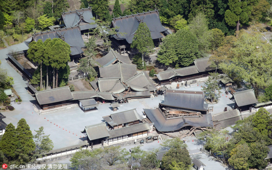 阿蘇神社