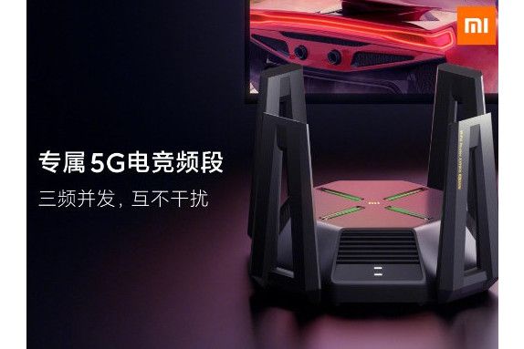 小米路由器AX9000