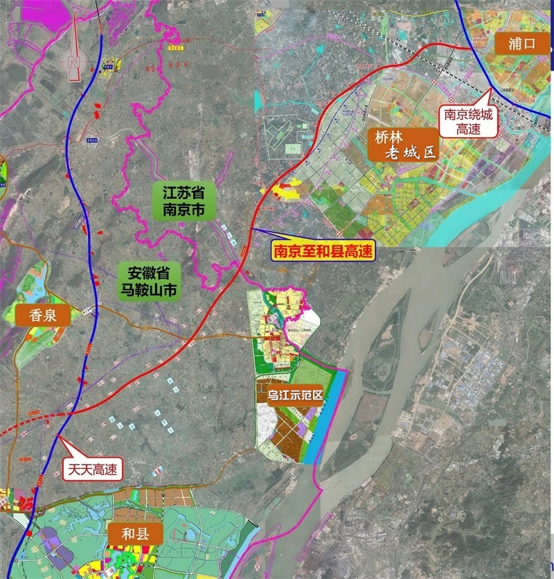 南京—和縣高速公路