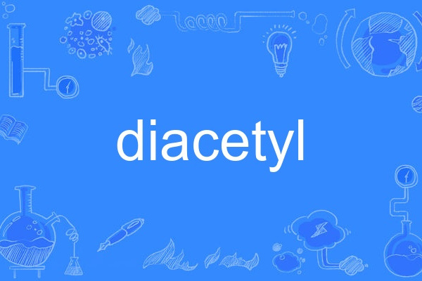 diacetyl