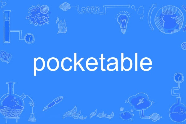 pocketable