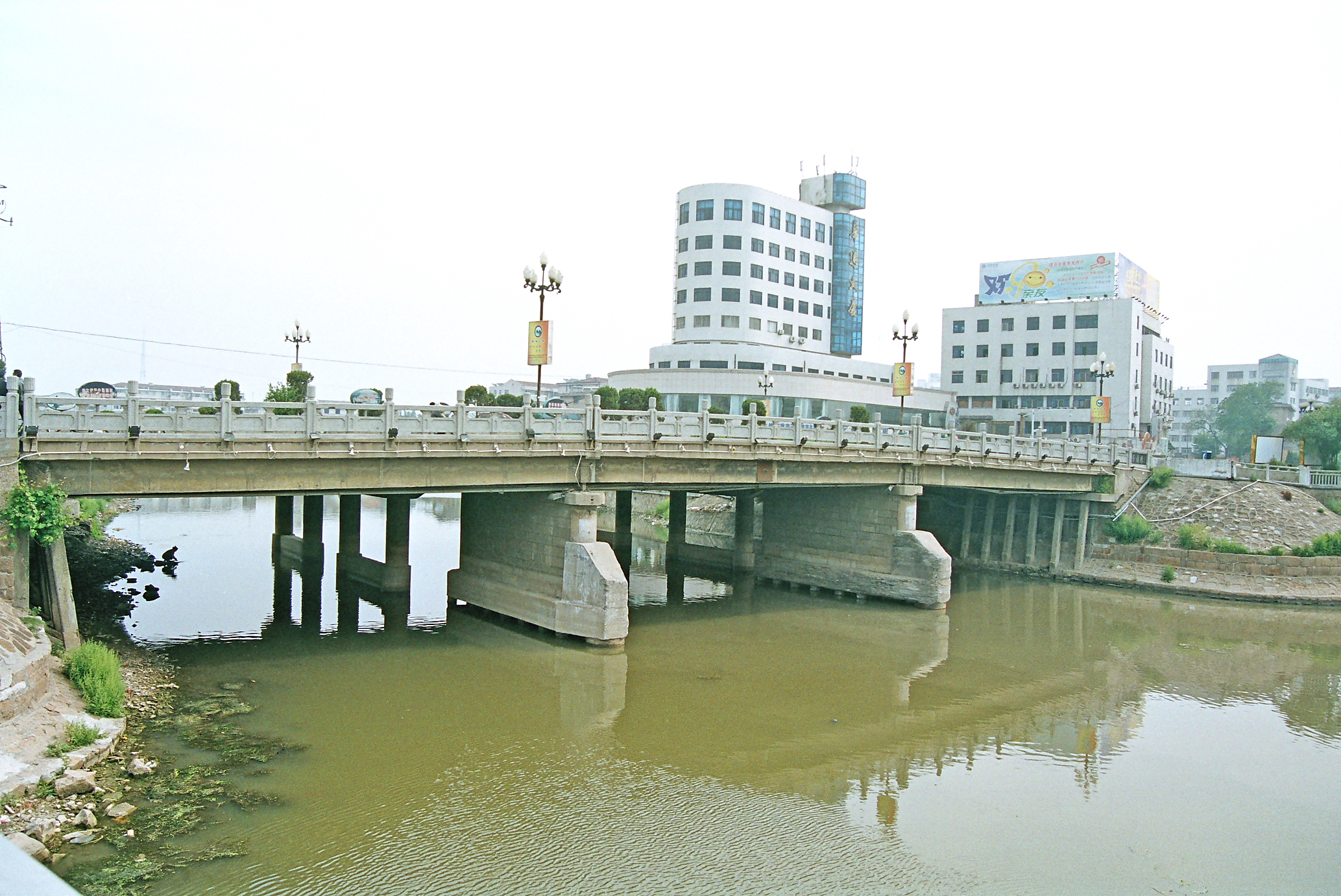 登瀛橋---鹽城登瀛橋高清大圖