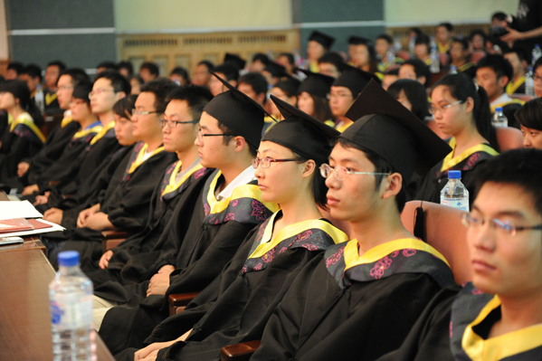 長春理工大學王大珩科學技術學院