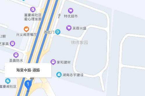 海棠路(湖南省湘潭縣海棠路)