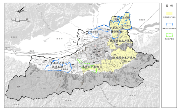 西安市“十四五”農業農村現代化規劃