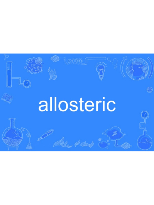 allosteric