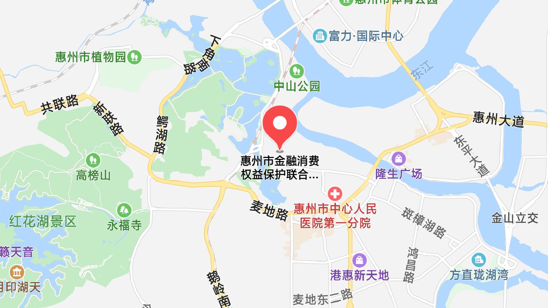 地圖信息