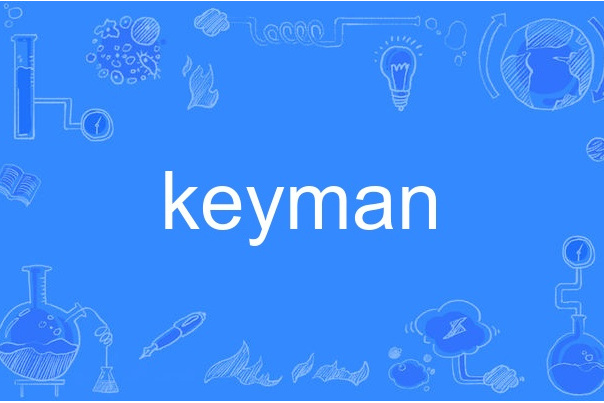 keyman