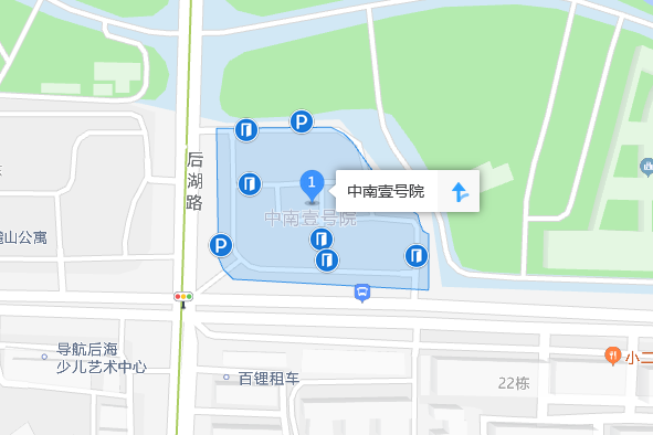 中南壹號院