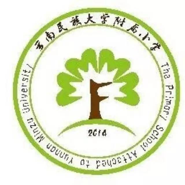 雲南民族大學附屬國小