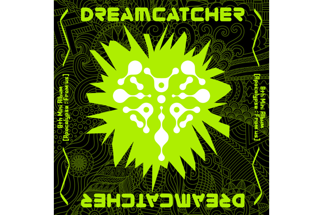 Propose(Dreamcatcher演唱的歌曲)