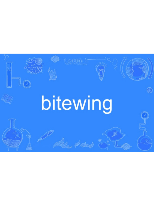 bitewing