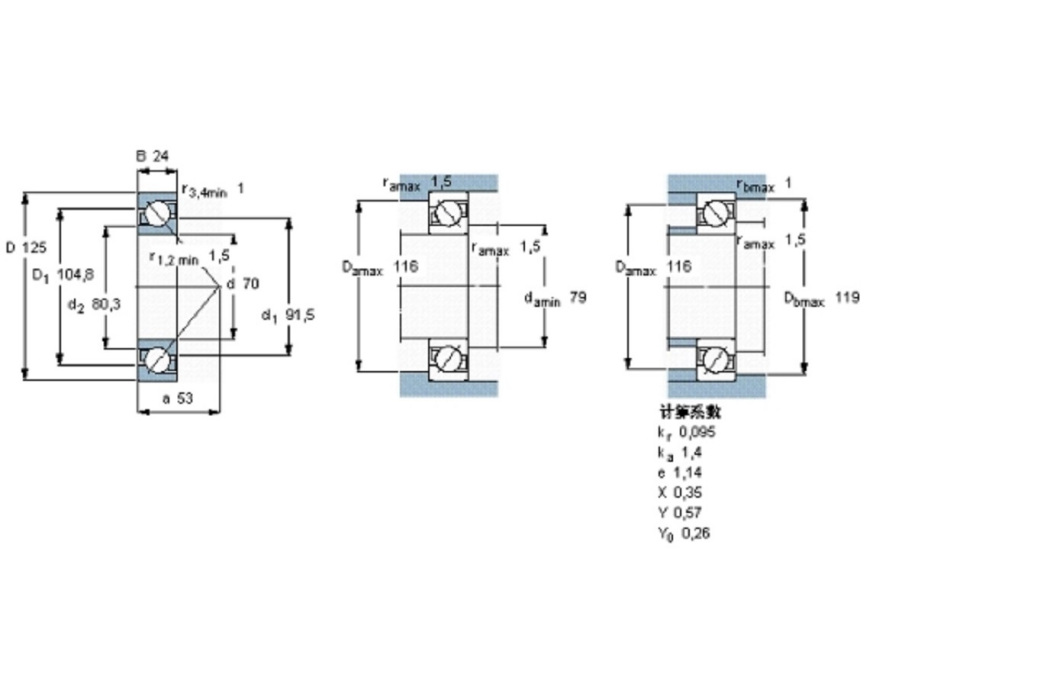 SKF 7214BECBP軸承