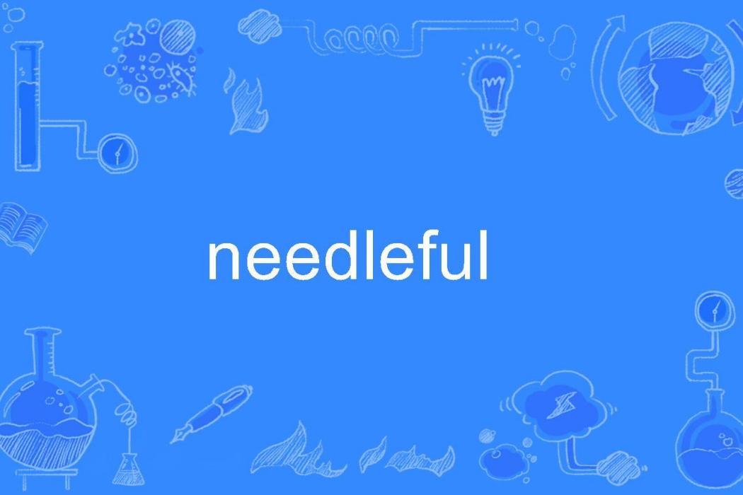 needleful