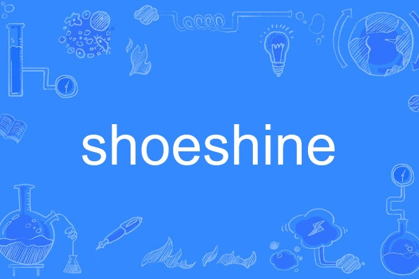 shoeshine