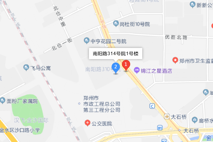 南陽路314號院