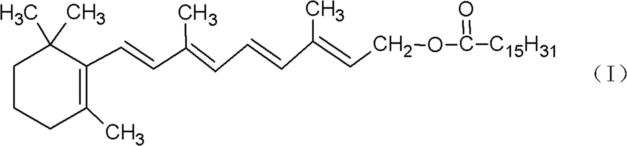 維生素A棕櫚酸酯的合成方法