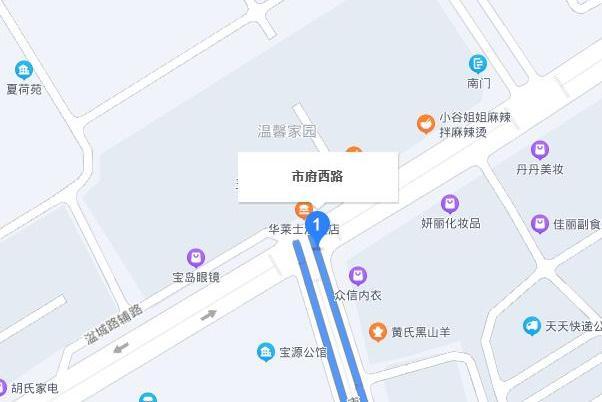 府西路(鷹潭市府西路)