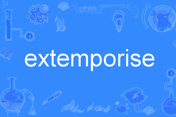 extemporise