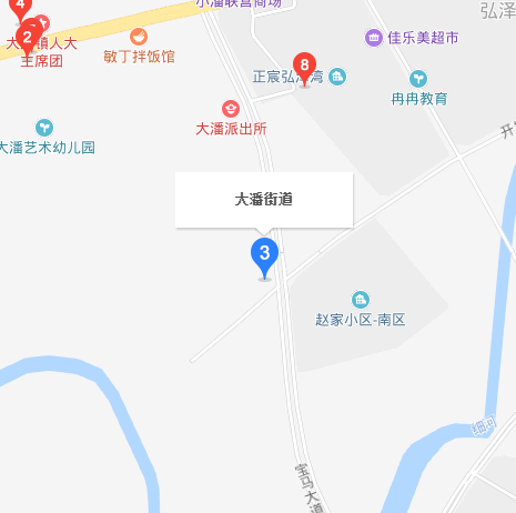 大潘街道