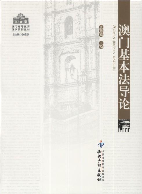 圖書封面