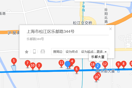 樂都路344號