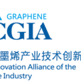 中國石墨烯產業技術創新戰略聯盟