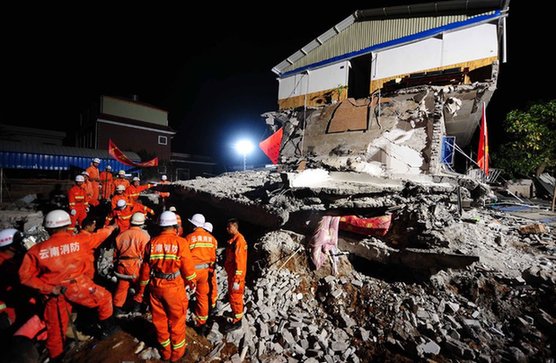 雲南盈江縣發生5.6級地震