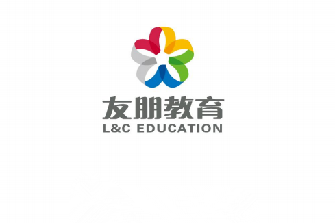 北京友朋國際教育諮詢有限公司