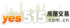 yes515房屋交易網