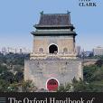 The Oxford Handbook of Cities in World History