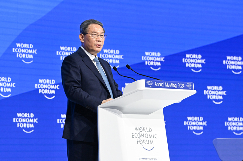李強在世界經濟論壇2024年年會開幕式上的特别致辭